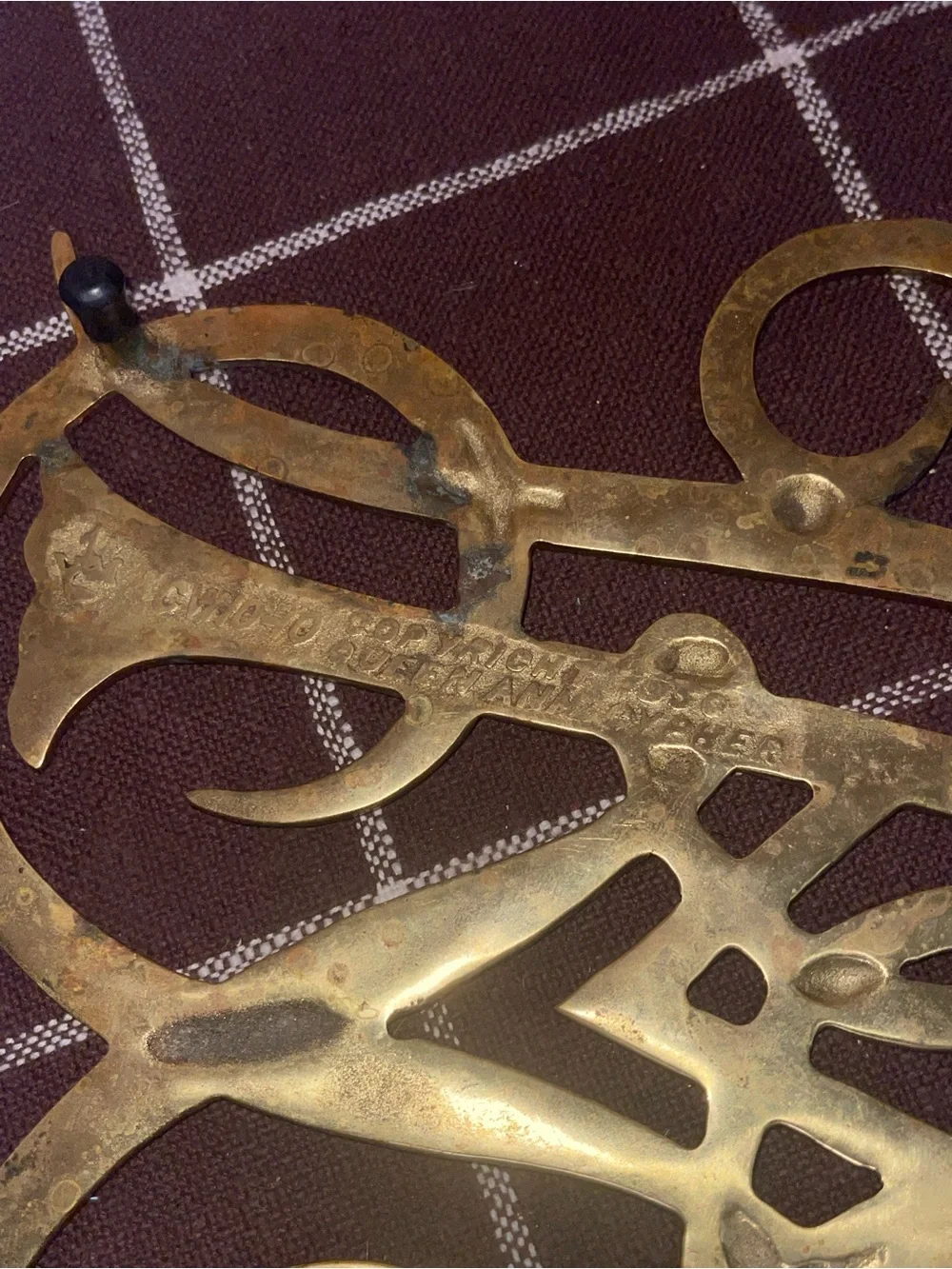 Williamsburg VA Metalcrafters Queen Ann Cypher Brass Trivet CW10-10 Vintage